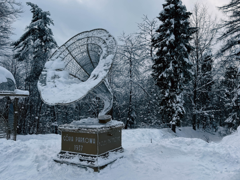 góra parkowa