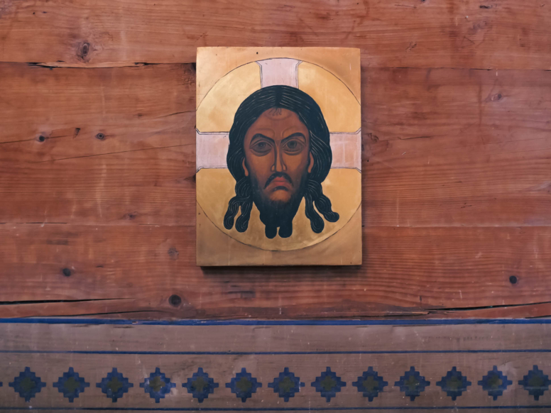 cerkiew michala archanioła w bystrem