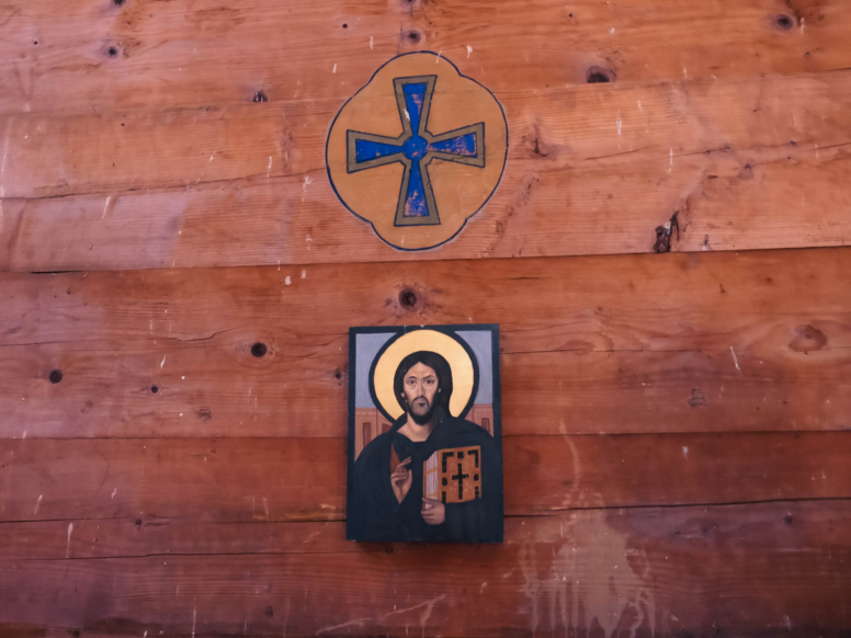 cerkiew michala archanioła w bystrem