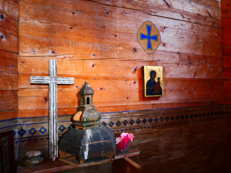 cerkiew michala archanioła w bystrem