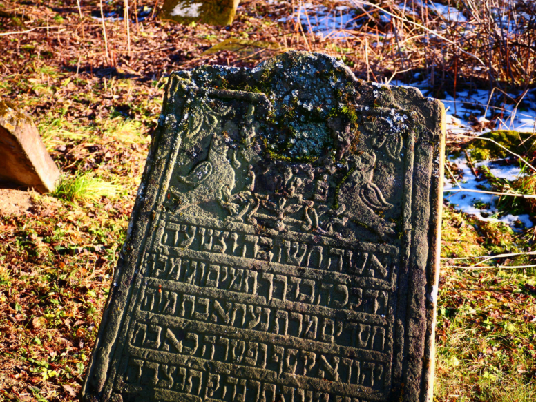 cmentarz żydowski w lutowiskach