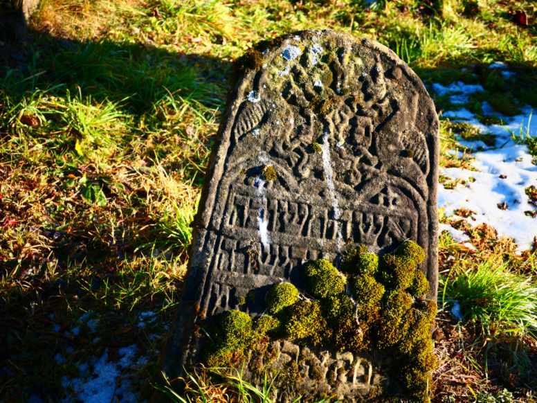 cmentarz żydowski w lutowiskach