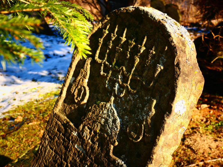 cmentarz żydowski w lutowiskach