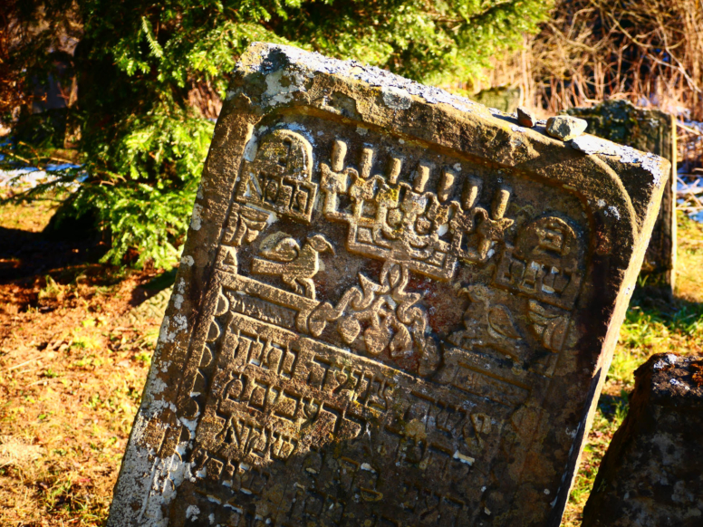 cmentarz żydowski w lutowiskach