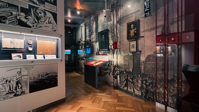 muzeum pułaskiego w warce