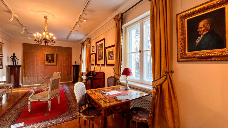 muzeum pułaskiego w warce